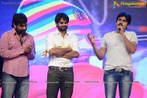 Rey Audio Release