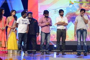 Rey Audio Release