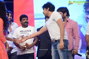 Rey Audio Release