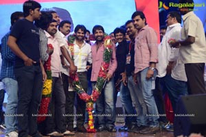 Rey Audio Release