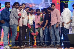 Rey Audio Release