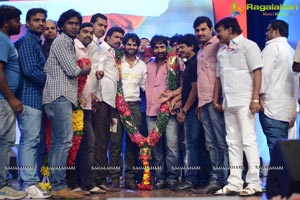 Rey Audio Release