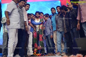 Rey Audio Release