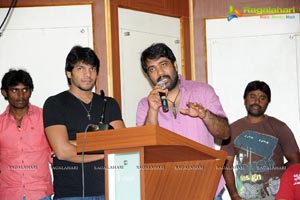 Y.V.S Chowdary's Rey Trailer Launch