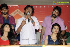 Y.V.S Chowdary's Rey Trailer Launch