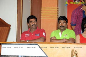 Y.V.S Chowdary's Rey Trailer Launch