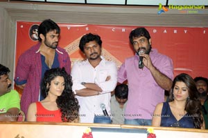 Y.V.S Chowdary's Rey Trailer Launch