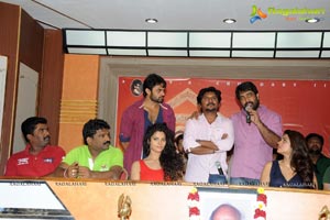 Y.V.S Chowdary's Rey Trailer Launch