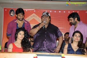 Y.V.S Chowdary's Rey Trailer Launch