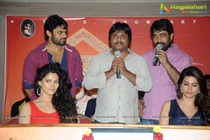 Y.V.S Chowdary's Rey Trailer Launch