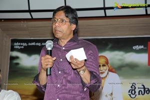 Sri Sai Strotanjali Audio Release