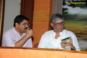 Sri Sai Strotanjali Audio Release