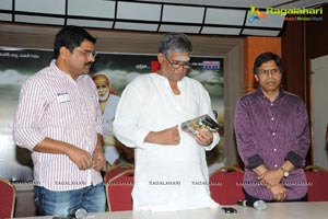 Sri Sai Strotanjali Audio Release