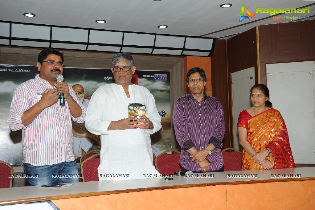 Sri Sai Stotranjali Music Album Launch