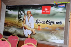 Sri Sai Strotanjali Audio Release