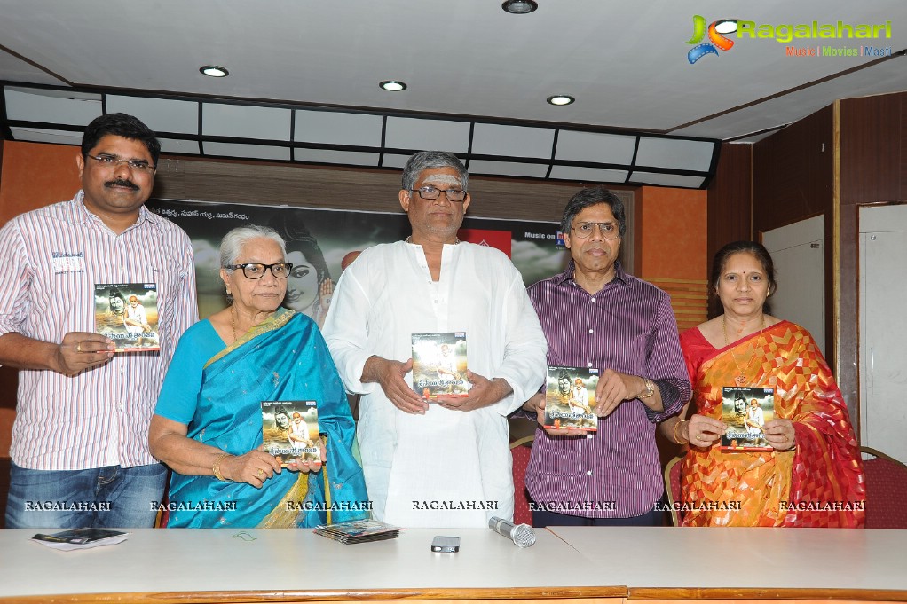 Sri Sai Stotranjali Music Album Launch