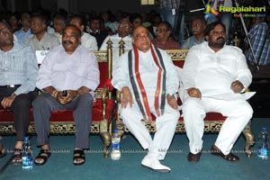 Sri Vasavi Kanyaka Parmeshwari Charitra Audio Release