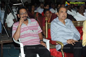 Sri Vasavi Kanyaka Parmeshwari Charitra Audio Release