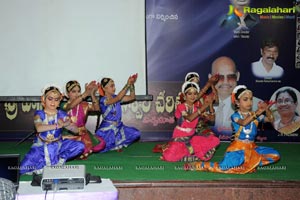 Sri Vasavi Kanyaka Parmeshwari Charitra Audio Release