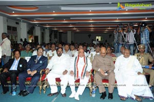 Sri Vasavi Kanyaka Parmeshwari Charitra Audio Release