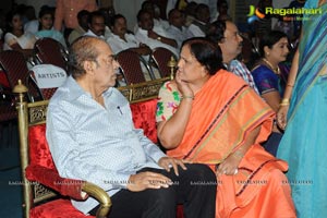 Sri Vasavi Kanyaka Parmeshwari Charitra Audio Release