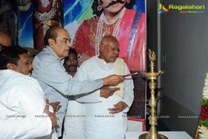 Sri Vasavi Kanyaka Parmeshwari Charitra Audio Release