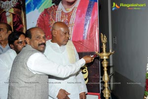 Sri Vasavi Kanyaka Parmeshwari Charitra Audio Release