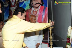 Sri Vasavi Kanyaka Parmeshwari Charitra Audio Release