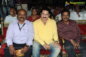 Sri Vasavi Kanyaka Parmeshwari Charitra Audio Release