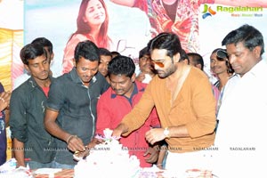 Tarun 2014 Birthday Celebrations