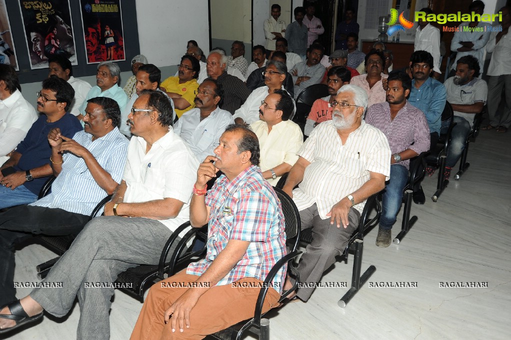 ANR Condolence Meet