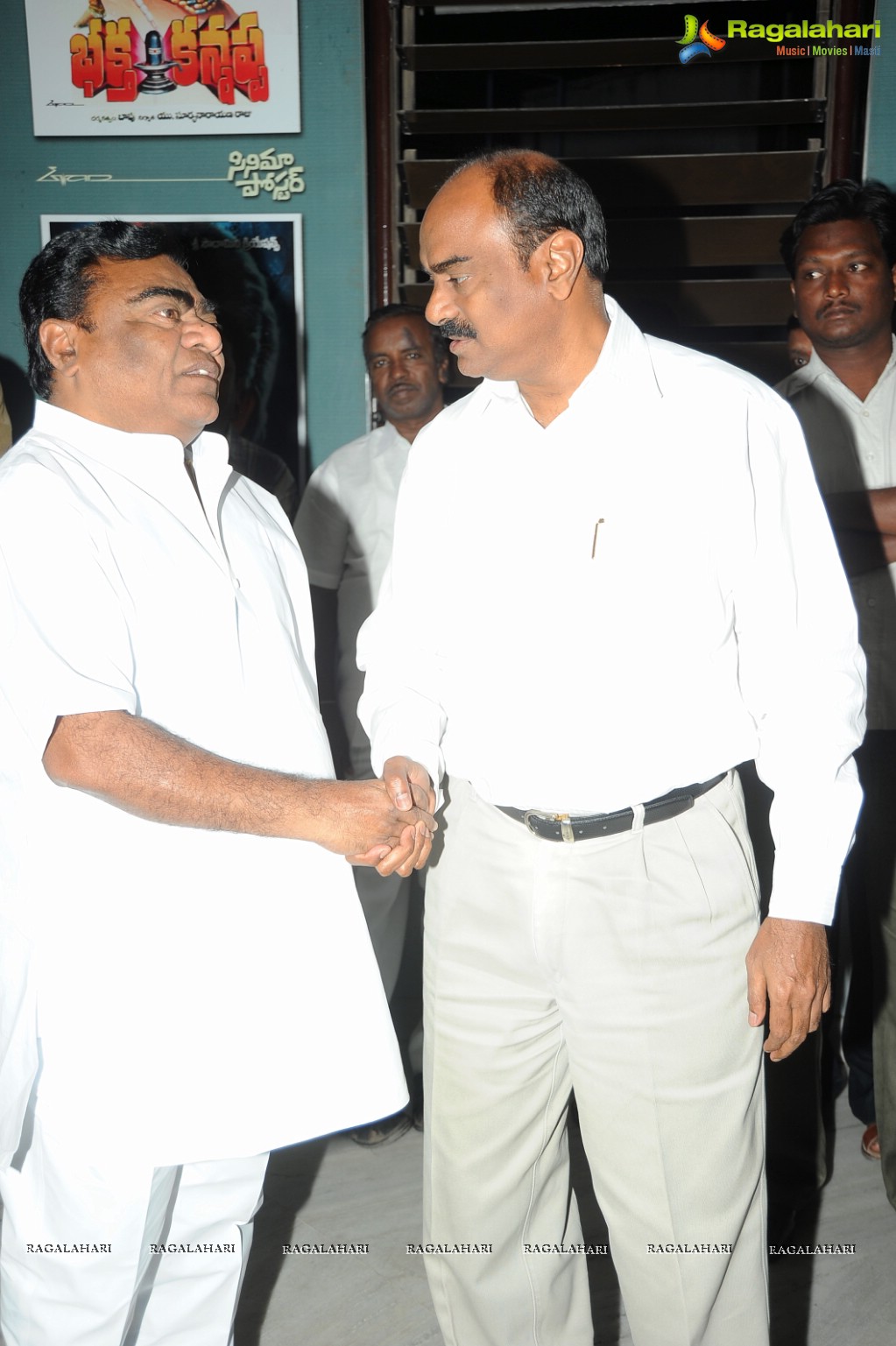 ANR Condolence Meet