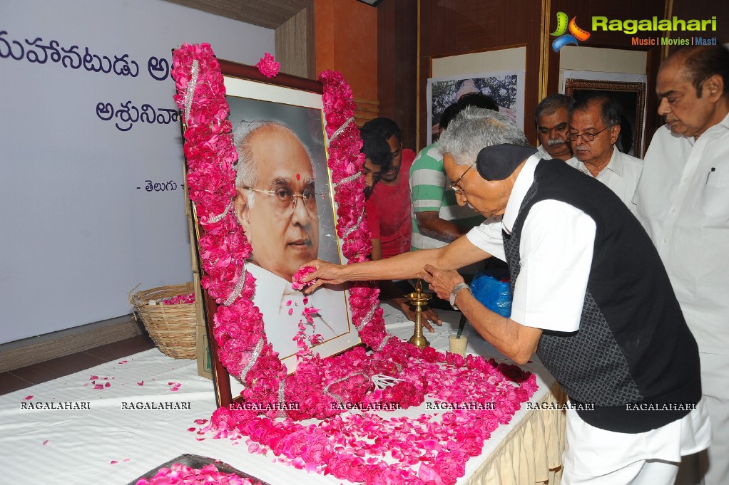 ANR Condolence Meet