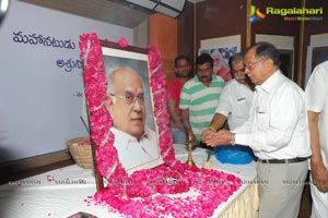 ANR Condolence Meet