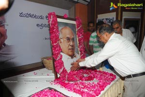 ANR Condolence Meet