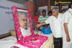 ANR Condolence Meet