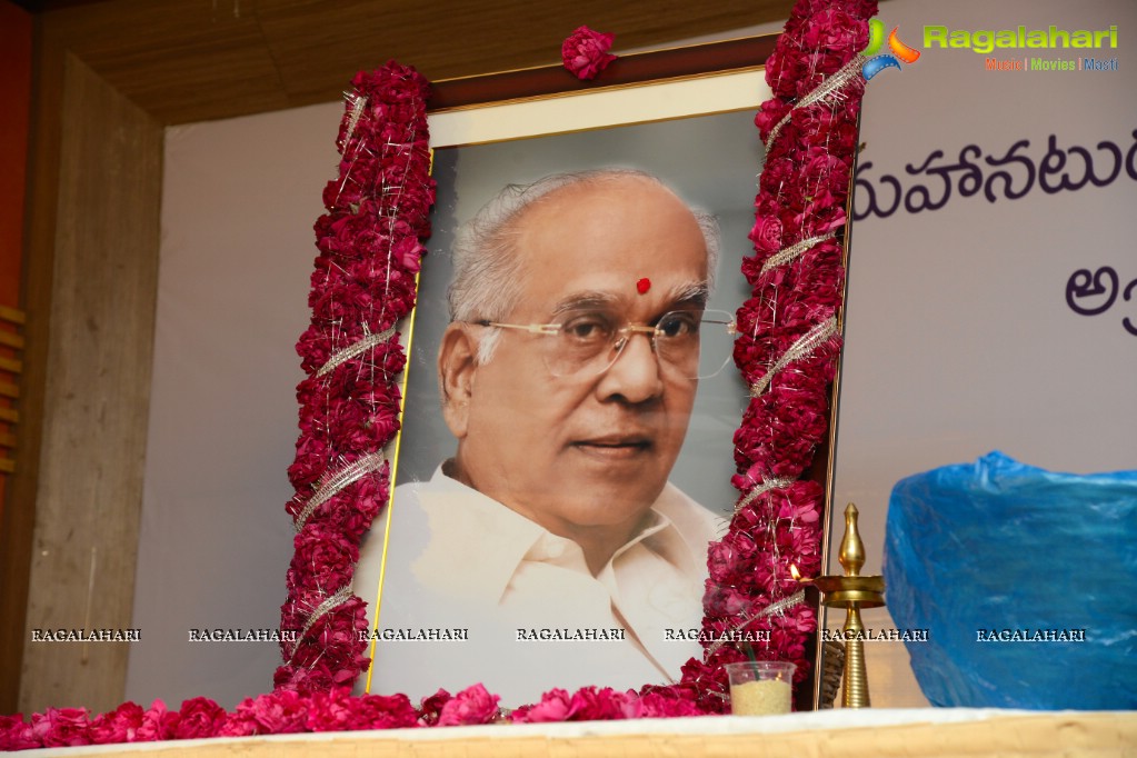 ANR Condolence Meet