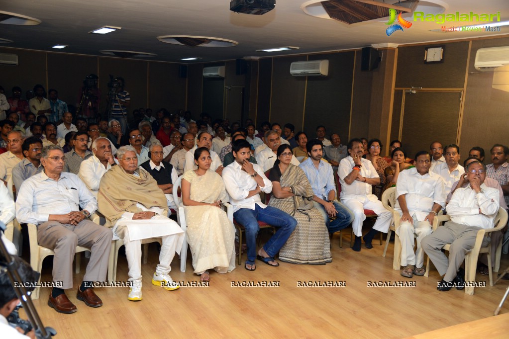 ANR Condolence Meet