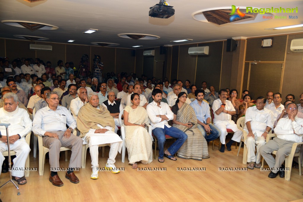 ANR Condolence Meet