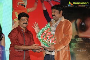 Thanu Monne Vellipoyindi Music Launch