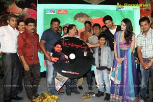 Thanu Monne Vellipoyindi Music Launch