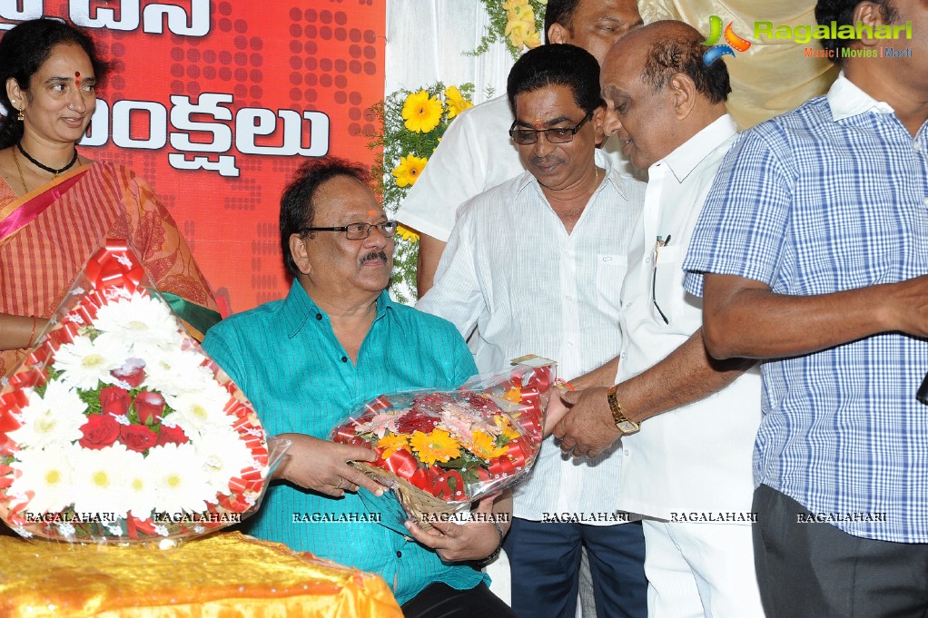 Krishnam Raju Birthday 2014 Celebrations