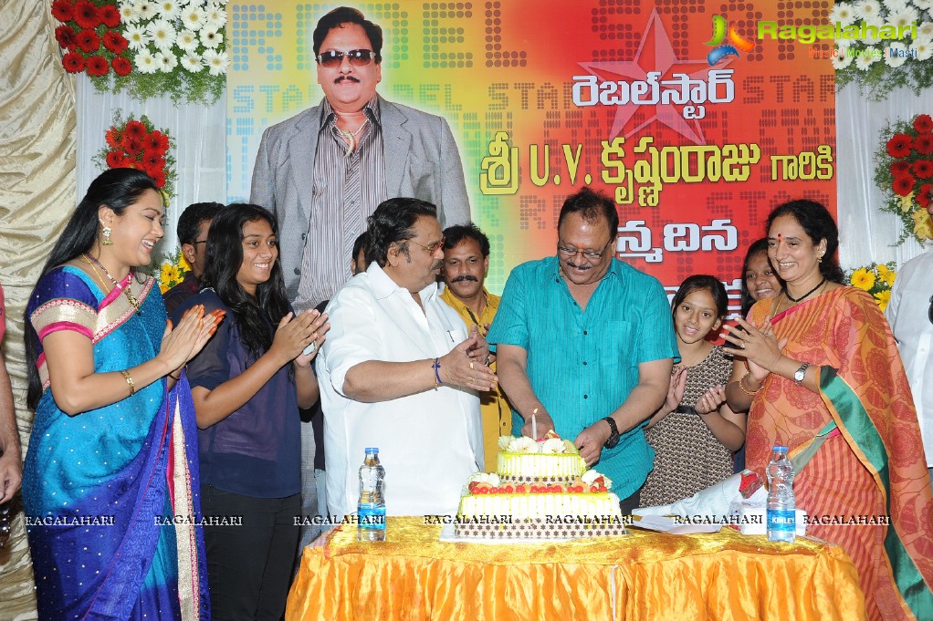 Krishnam Raju Birthday 2014 Celebrations