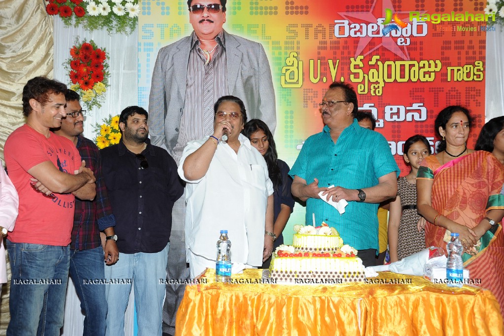 Krishnam Raju Birthday 2014 Celebrations