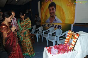 Uday Kiran Condolence Meet