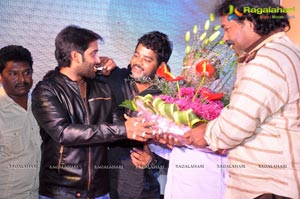 Veta Audio Release