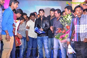 Veta Audio Release