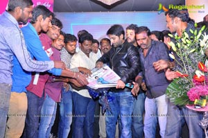 Veta Audio Release