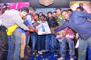 Veta Audio Release