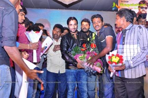 Veta Audio Release